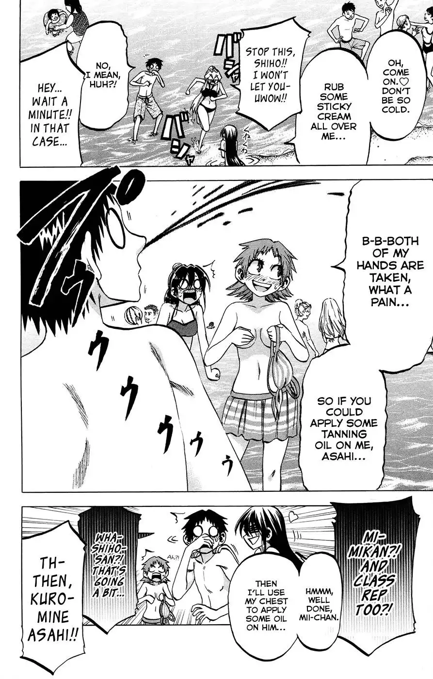 Jitsu wa Watashi wa Chapter 130 12